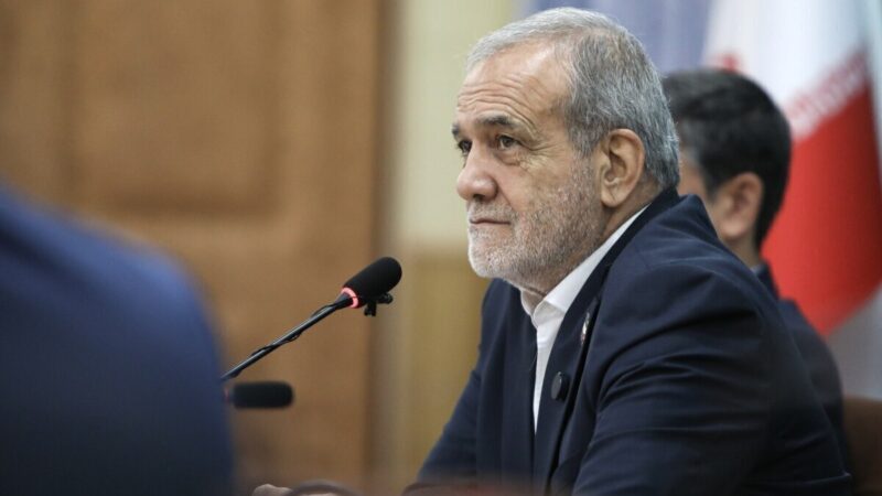 پزشکیان: تا زمانی که حق ویژه‌ حمایت از رژیم صهیونیستی وجود دارد، نمی‌توان از صلح و نظمی عادلانه سخن گفت