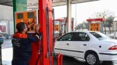 آغاز طرح بنزین ۵ هزار تومانی؛ سهمیه‌ها و نرخ‌های جدید چگونه تغییر کرد؟