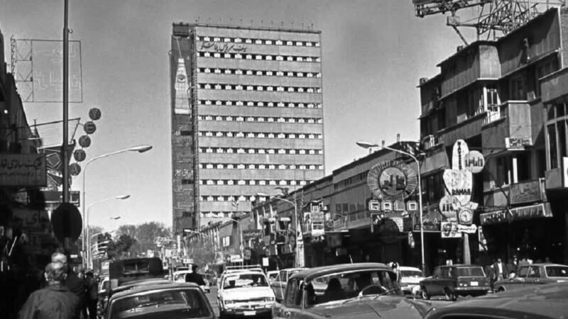 نگاهی متفاوت به زندگی روزمره مردم تهران در ۴ روز ابتدایی آذر ۱۳۵۴ با عکس‌های نایاب