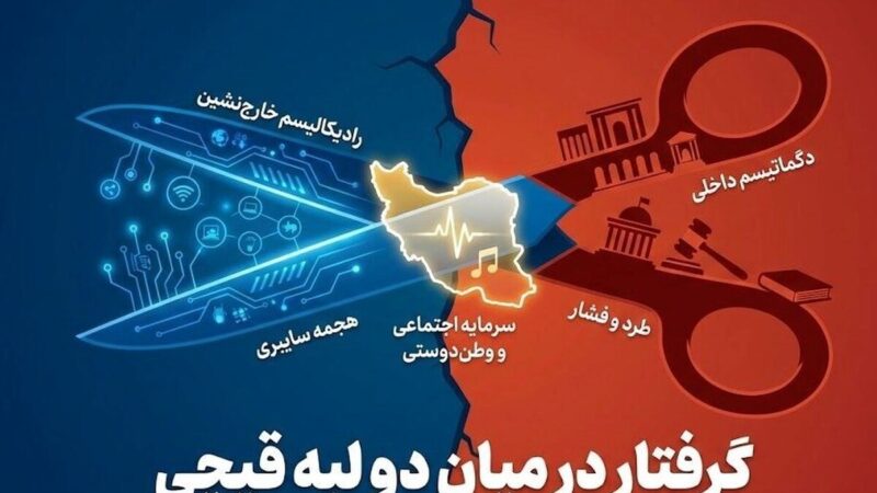 چرا رپر معروف با هجمه سنگین داخلی و خارج روبرو شد؟ واکنش پشیمانانه شایع را ببینید!