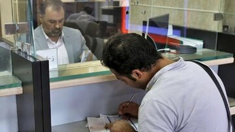 وام ۳۰۰ میلیونی مسکن برای این افراد