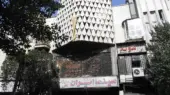 آتش مهیب در قدیمی‌ترین سینمای تهران؛ «سینما ایران» به خاکستر تبدیل شد!