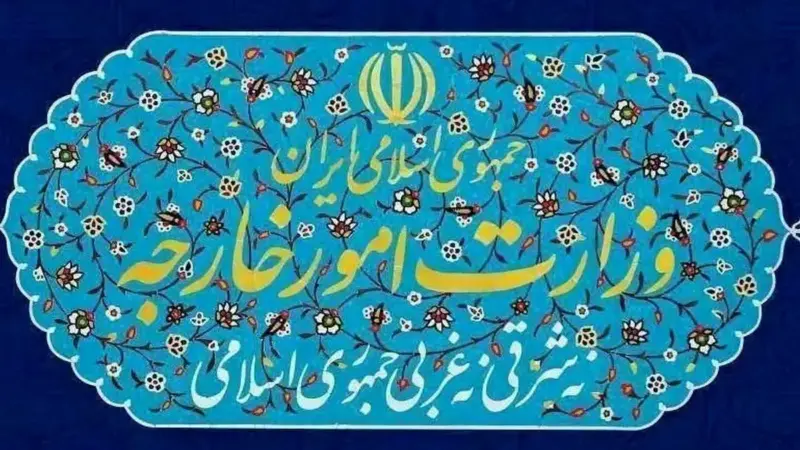 احضار فوری سفیر قبرس به وزارت خارجه ایران به‌خاطر اظهارات جنجالی!