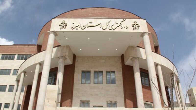 خودسوزی مرموز مقابل دادگستری کرج؛ سوختگی ۵۰ درصدی و راز پرونده‌ همسر!