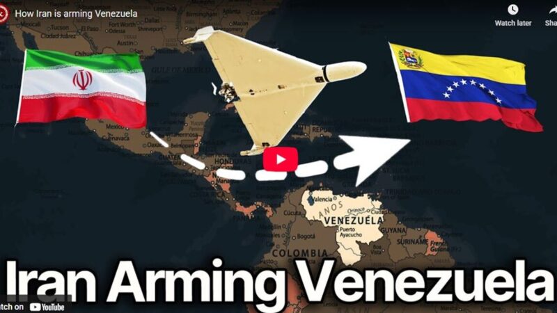 آشنایی با زرادخانه مرموز سلاح‌های ایرانی در ونزوئلا؛ تهدیدی نزدیک به آمریکا؟