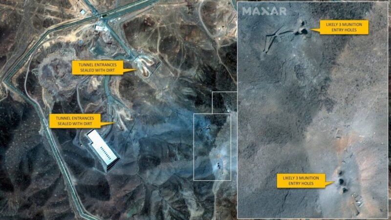 ارزیابی تازه آمریکا از حمله به ایران؛ آیا اورانیوم غنی‌شده در نطنز همچنان باقی است؟