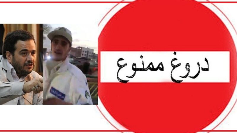 اعتراف جنجالی عنابستانی پس از 5 سال: روزانه صدها هزار خبر علیه من منتشر می‌شود!