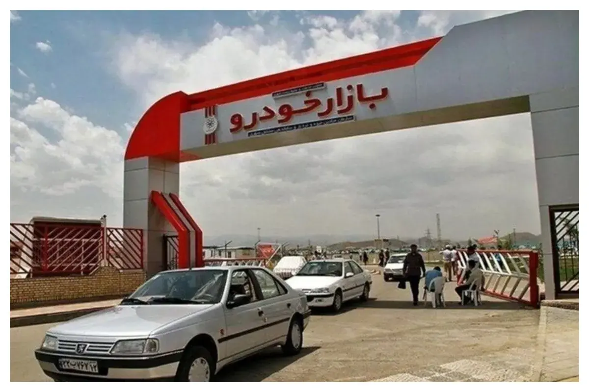 بازار خودرو در چنگال سیاست‌های ناکارآمد؛ زیان انباشته و سقوط کیفیت همچنان ادامه دارد!