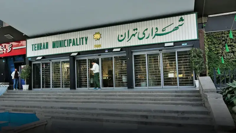 قانون جدید شهرداری تهران چه سیاستمدارانی را کنار می‌زند؟ (+اسامی محروم‌ها)