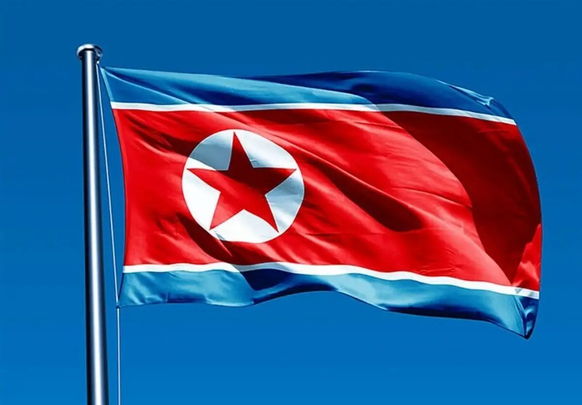 کره شمالی با بیانیه‌ای تند: وقت ایستادن در برابر زورگویی آمریکاست!