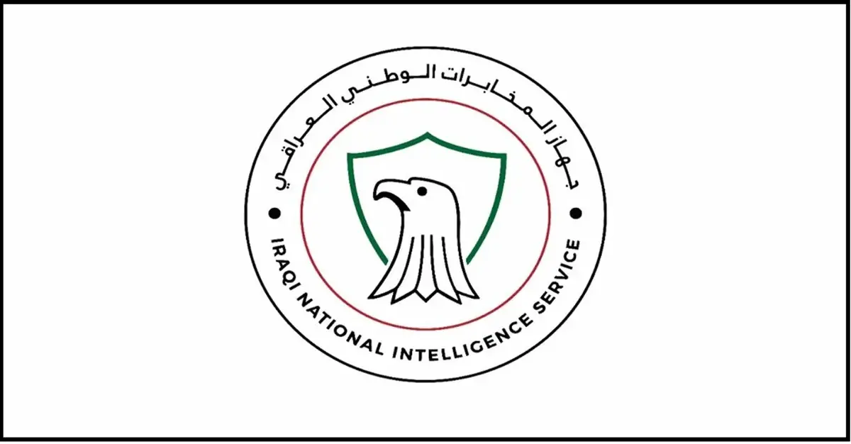 عراق هرگونه هشدار حمله نظامی را قاطعانه رد کرد؛ ماجرا چیست؟