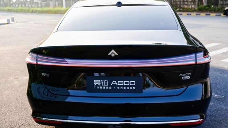 هایپتک ای800 رونمایی شد؛ خودرویی با طولانی‌ترین نورپردازی داخلی جهان و رانندگی خودران هواوی!