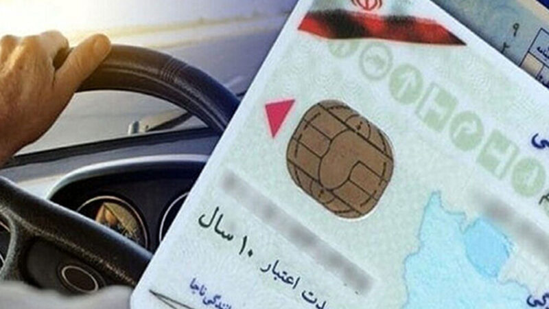 کاهش سن صدور گواهینامه موتورسیکلت به 16 سال؛ آیا رانندگی نوجوانان خطرناک می‌شود؟