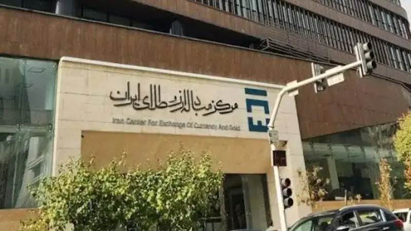 شوک بزرگ در بازار ارز؛ دلار در مرکز مبادله رکورد 114 هزار تومان را شکست!