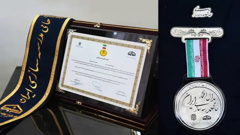 بانک ملی ایران با ساخت ۱۳۵ مدرسه در مناطق محروم، نشان افتخار مدرسه‌سازی گرفت!