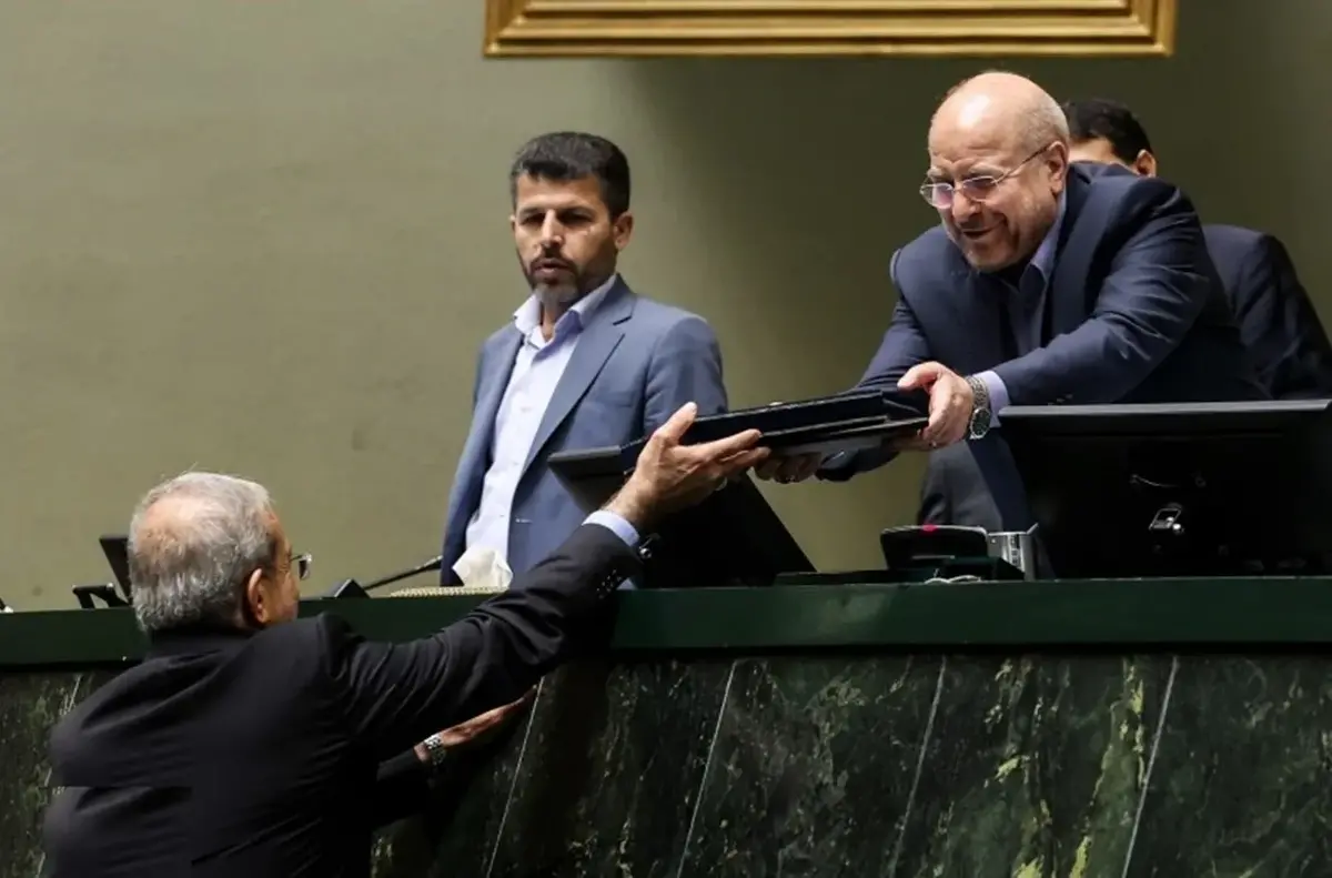 رئیس جمهور امروز لایحه بودجه ۱۴۰۵ را به مجلس تقدیم می‌کند؛ چه تغییراتی در راه است؟