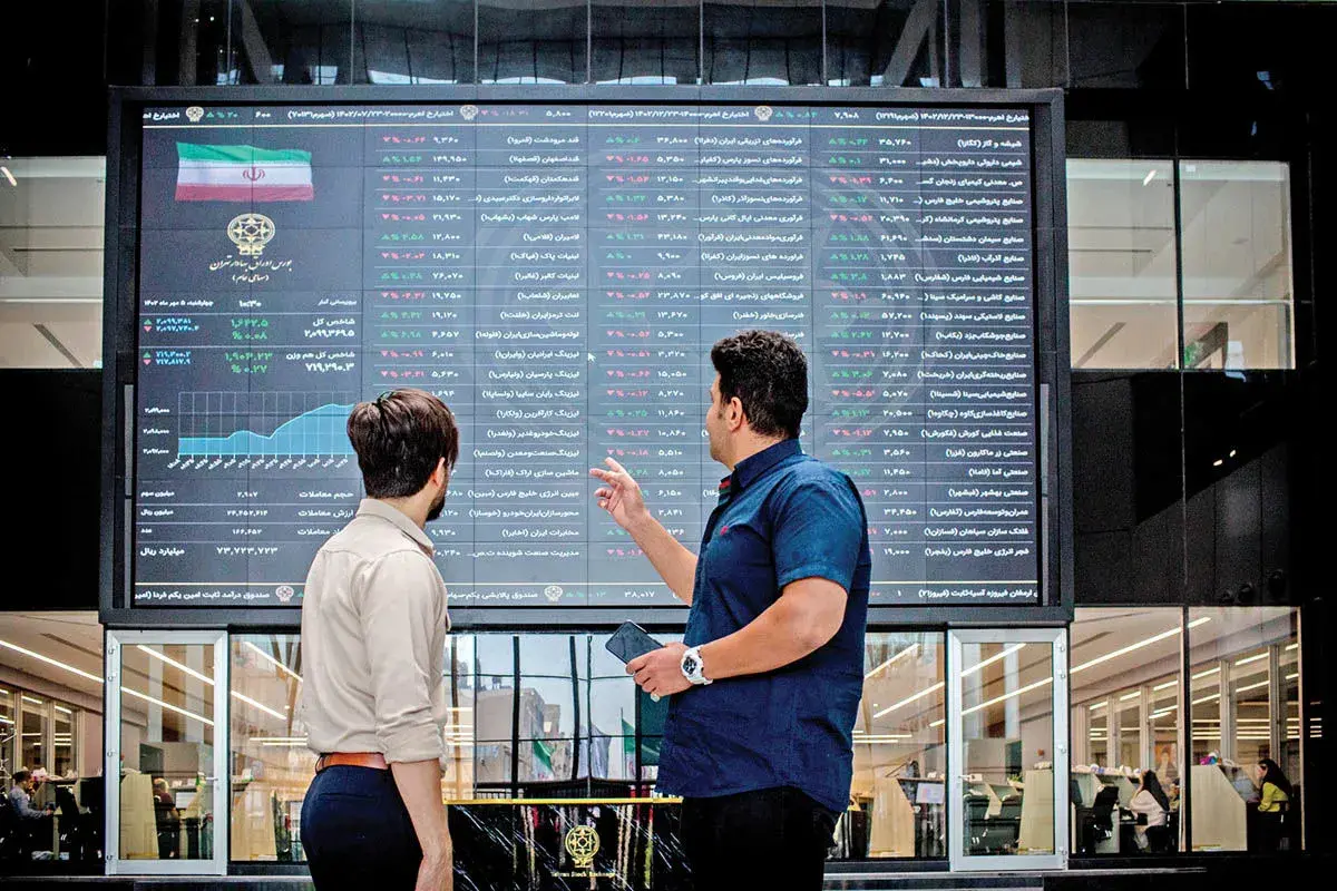 بازار سرمایه درخشان ماند؛ شاخص بورس رکورد سه میلیون و ۹۳۷ هزار واحد را شکست!