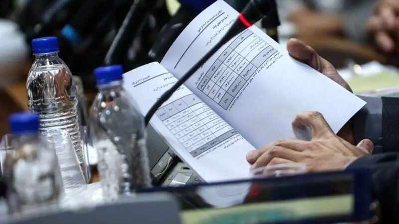 بودجه ۱۴۰۵؛ پیش‌لرزه انفجار فقر در جامعه یا فرصت تغییر؟