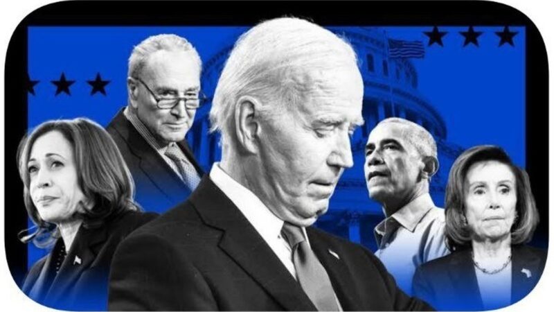 چرا حزب دموکرات از انتشار گزارش شکست انتخابات ۲۰۲۴ خودداری کرد؟