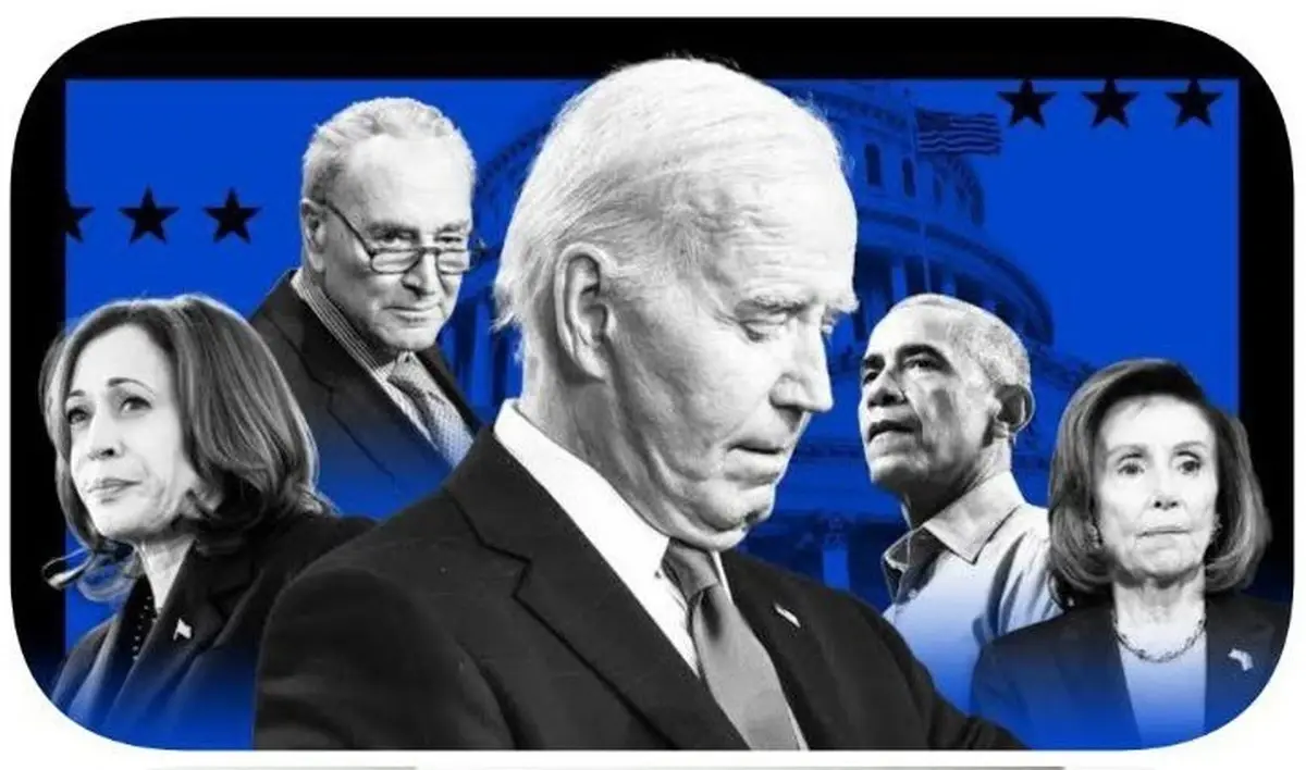 چرا حزب دموکرات از انتشار گزارش شکست انتخابات ۲۰۲۴ خودداری کرد؟