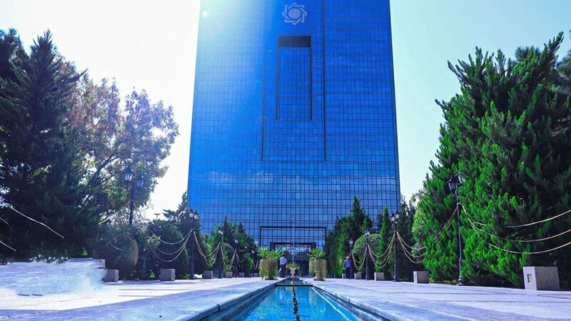 بانک مرکزی این هفته اوراق سلف موازی شمش طلا را منتشر می‌کند؛ فرصت جدید سرمایه‌گذاری طلایی!