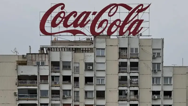 نگاهی نزدیک به ساختمان شگفت‌انگیز کوکاکولا در قلب بلگراد!