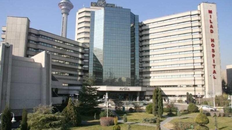 افزایش سرمایه بیمارستان میلاد؛ حلقه مفقوده توسعه بزرگ‌ترین بیمارستان تامین اجتماعی