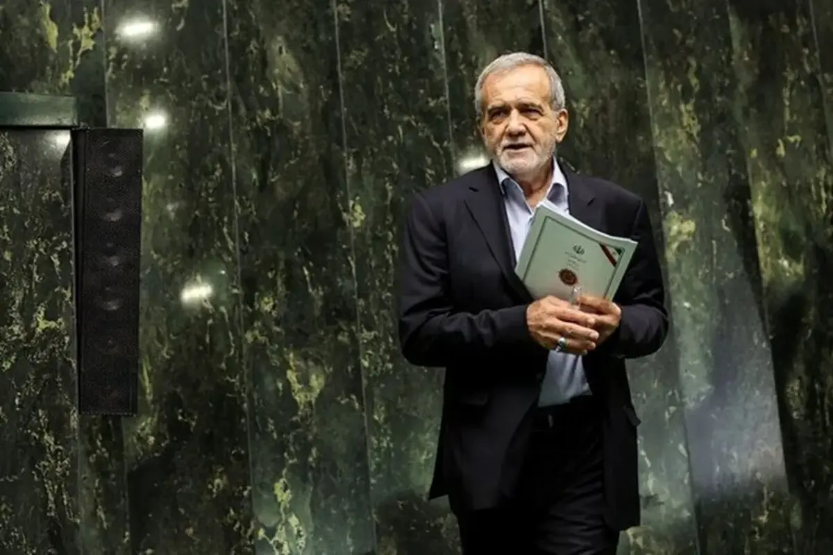 پزشکیان تسلیم مجلس شد / + دلایل رد کلیات بودجه