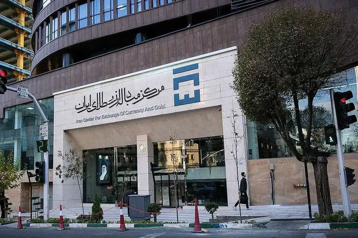 آخرین قیمت دلار صبح امروز چهارشنبه دهم دی‌ماه