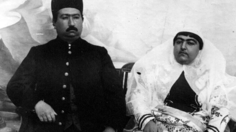 دختر محمدعلی‌شاه در تبعید