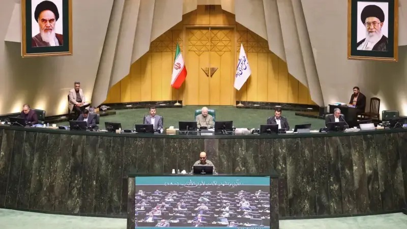 موافقت مجلس با کلیات لایحه الحاق ایران به کنوانسیون مکه مکرمه /هدف: بازگرداندن اموال محکومان از کشورهای عضو این معاهده
