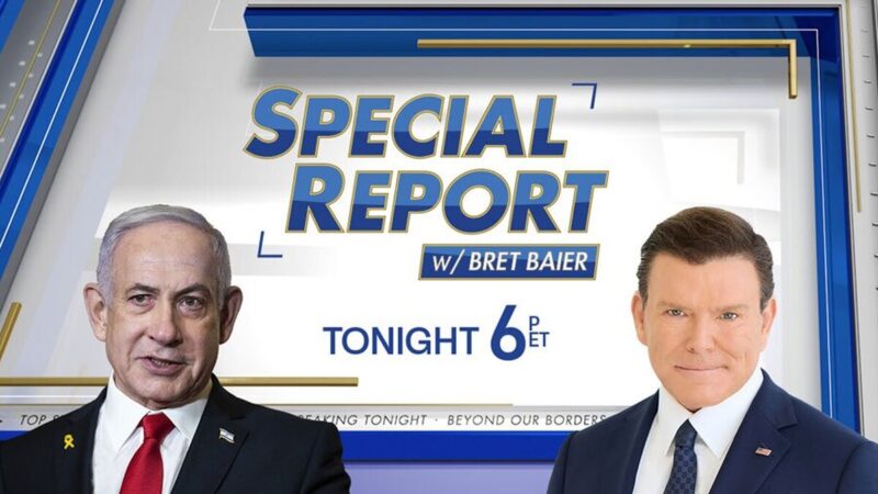 نتانیاهو: ایران باید این واقعیت را بپذیرد که نباید غنی سازی داشته باشد