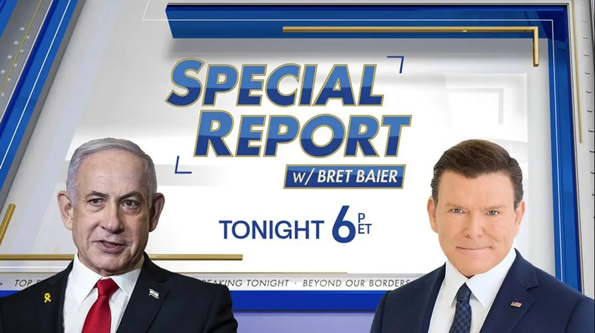 نتانیاهو: ایران باید این واقعیت را بپذیرد که نباید غنی سازی داشته باشد