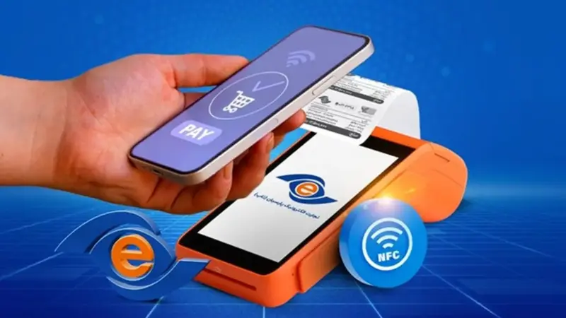 تاپ پیشگام در پیاده‌سازی کهربا؛ آغاز عصر پرداخت‌های بدون کارت