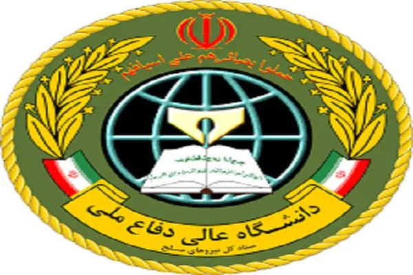 دانشگاه عالی دفاع ملی برای پذیرش دانشجوی دکتری و کارشناسی ارشد حکمرانی فراخوان داد!