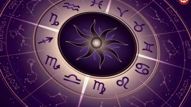 فال ابجد امروز سه‌شنبه 2 دی 1404؛ رمزگشایی آینده با حروف اسرارآمیز!