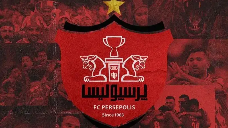 پرسپولیس 70 میلیارد به جیب زد