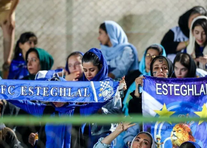 کادوی استقلال به هواداران به مناسبت روز زن - وب‌گردی