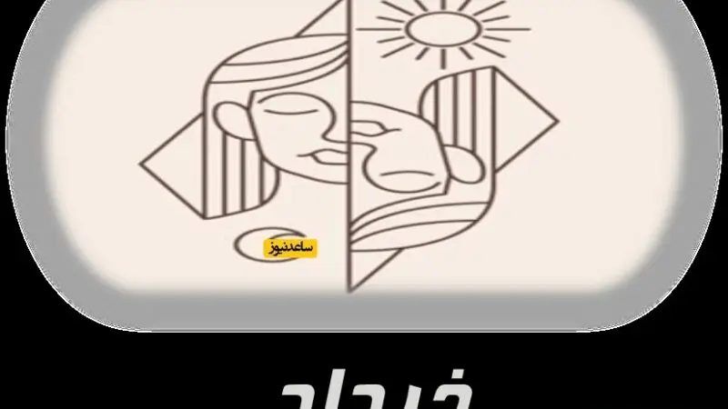 سفر شگفت‌انگیز زمان با تصاویر نادر «ثریا حکمت»؛ از روزهای جوانی تا پایان عمر