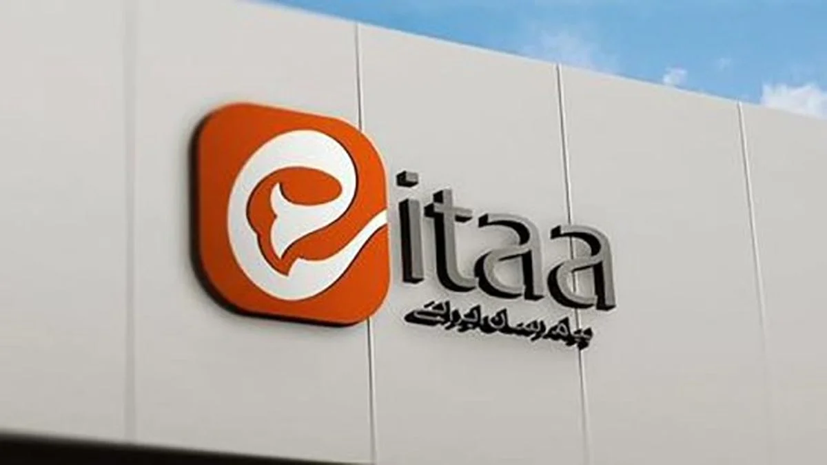 اختلال گسترده در پیام‌رسان ایتا؛ کاربران ساعت‌ها در انتظار اتصال!