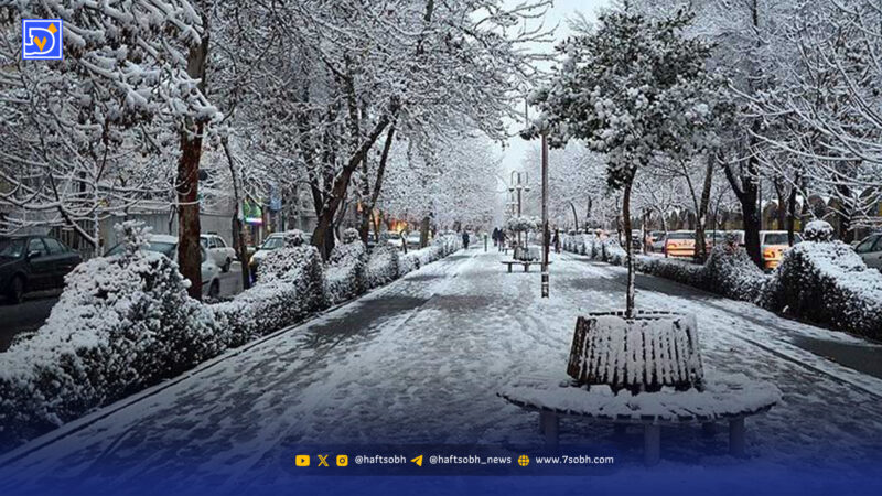 بارش جادویی برف در اصفهان؛ هوایی پاک و چشم‌نواز در صبح جمعه