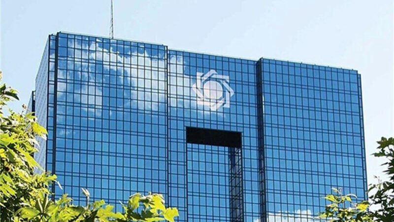 بانک مرکزی ۳ راهکار نوین برای خرید طلا را رونمایی کرد؛ فرصت طلایی در انتظار مردم!