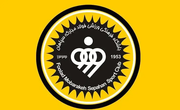 ‏شکایت سپاهان از خیبر رد شد