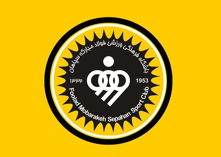 ‏شکایت سپاهان از خیبر رد شد