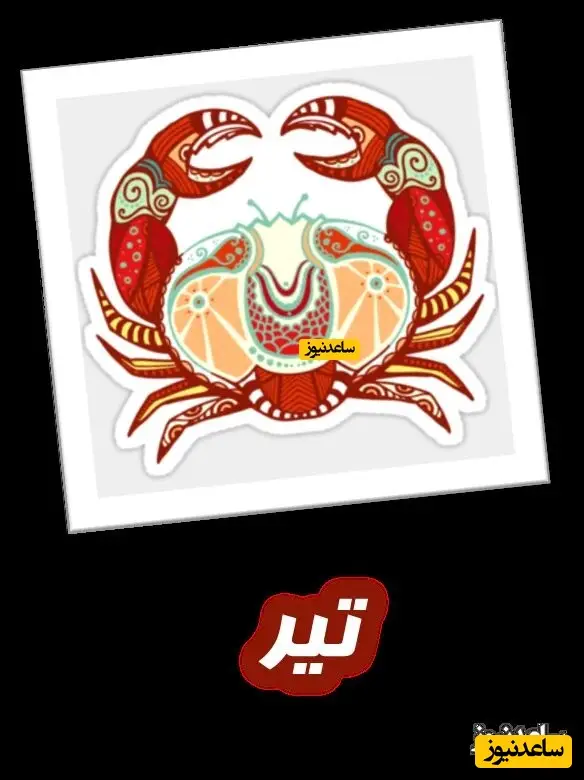 سفر به گذشته؛ چهرۀ متفاوت فهیمه راستکار در اولین فیلم پیش از انقلاب که همه را شگفت‌زده کرد!