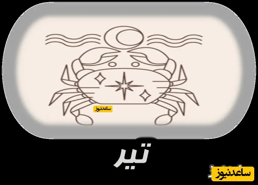 سفر شگفت‌انگیز فریبا متخصص به گذشته با عکس‌های کمتر دیده‌شده‌اش در سال ۷۴!