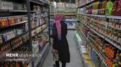 گرانی شوکه‌کننده کنسرو ماهی و رب گوجه‌فرنگی؛ جدول کامل قیمت کالاهای اساسی منتشر شد