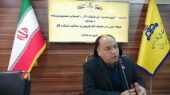 خراسان جنوبی؛ مصرف گاز پایدار و زمستانی بدون نگرانی در راه است!