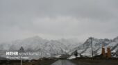 مه‌گرفتگی غلیظ در محورهای شرقی و شمالی اصفهان؛ پلیس راه در آماده‌باش کامل برای مدیریت ترافیک