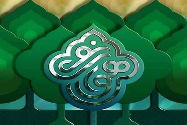 فراخوان چهارمین مهرواره هوای نو؛ فرصتی بی‌نظیر برای هیئت‌های مذهبی سراسر کشور